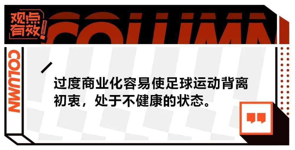 影片的主人公是一位爱沙尼亚的击剑活动员。他为了回避俄罗斯奥秘差人的追捕，回到了故乡爱沙尼亚。在那儿他成了一位黉舍里的击剑教员。但是曩昔的暗影却不愿放过他，终究让他面对艰巨的决定。